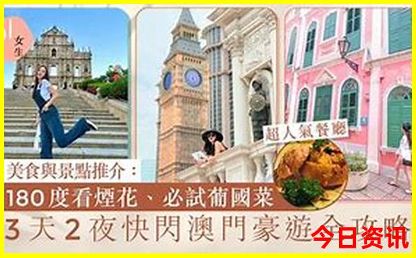 旅游跟团哪个平台好